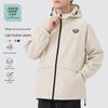 JEANSWEST LIFE Men's Water-Repellent Hooded Windbreaker Jacket