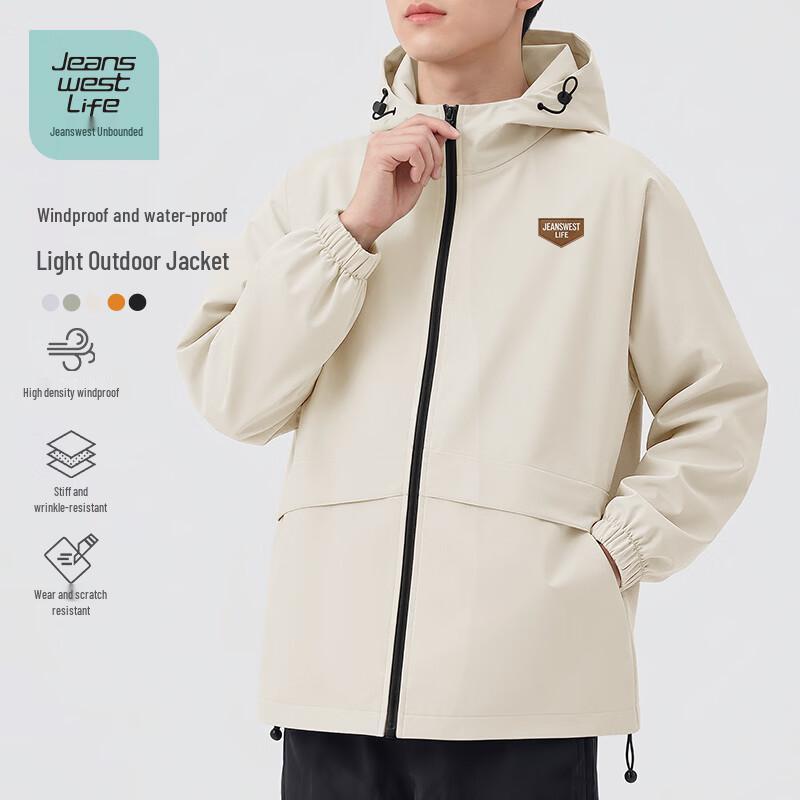JEANSWEST LIFE Men's Water-Repellent Hooded Windbreaker Jacket