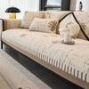 Simple And Modern Semi-leather Sofa Cushion Autumn And Winter Velvet High-end Feeling Straight Sofa Cover Anti-slip Sofa Cover