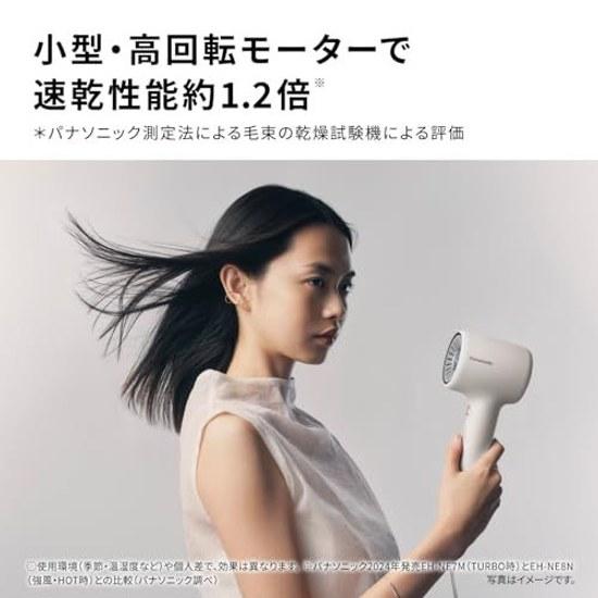 Panasonic Hair Dryer Ionity W Mineral Negative Ion Compact High Airflow Lightweight Quick Dry Modern Gray EH-NE8N-H
