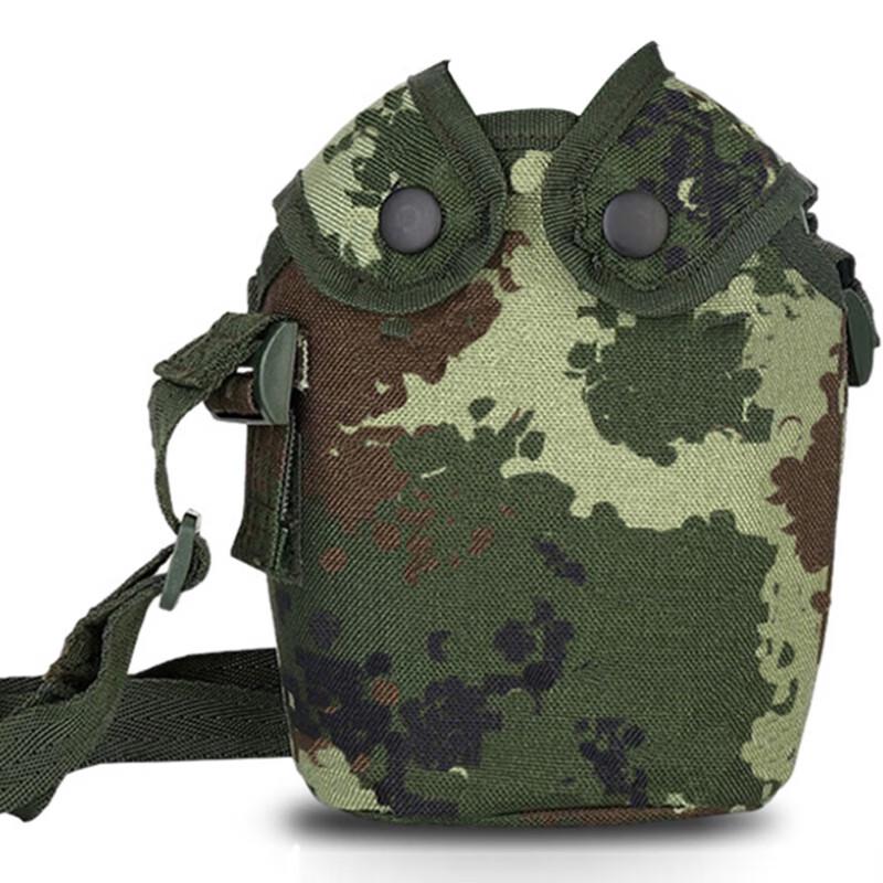 

Outdoor Camouflage Water Bottle Carrier