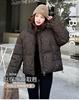 Winter new stand-up collar cotton-padded clothes, leopard print versatile women's loose and thickened women's cotton-padded jackets, short models
