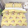 Monkey Duvet Cover Sets Cute Monkey Around The Tree Print Bedding Set 3pcs for Kids Boys Cartoon Animal Soft Comforter Cover