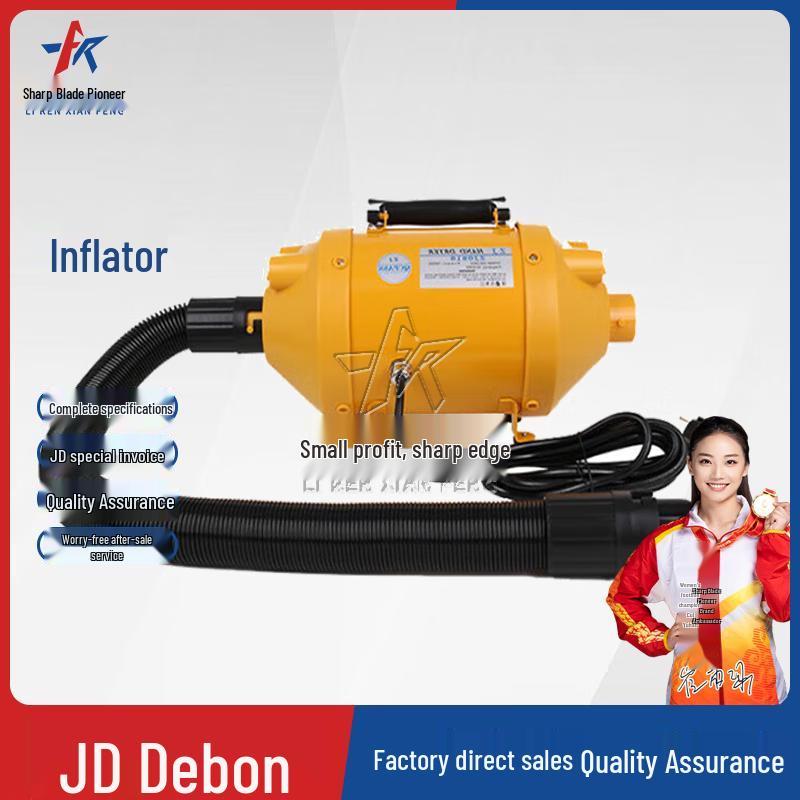 Blade Pioneer Large Automatic Inflatable Camouflage Tent