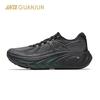 Champion Ride 2 Men's Running Shoes