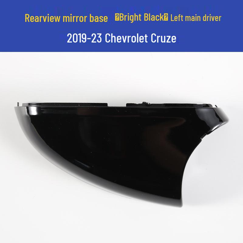 Chevrolet Cruze (2019–2023) Skořepina zpětného zrcátka a rám odrazového skla