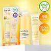 Dewy Glow Duo Set (Calming Softener 250ml + Calming Lotion 80ml)