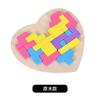 Wooden Variety Of Love Puzzle Children'S Early Education Puzzle Thinking Training Tetris Building Block