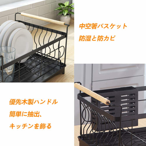 Stainless steel dish drainer, popular kitchen dish rack, large capacity, comes with a Japanese instruction manual