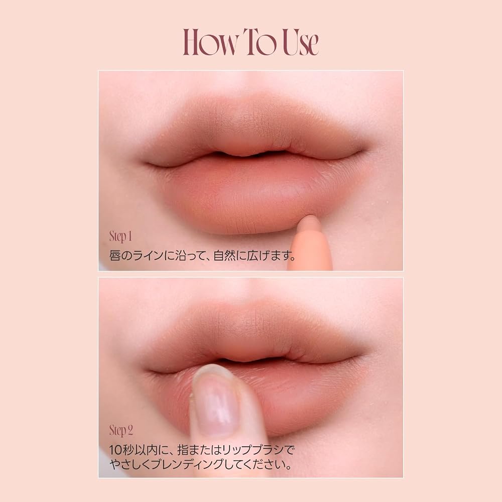 Laka Stain Lip Liner #04 Rosy Talk Long Lasting Transfer Resistant Korean Cosmetics 0.7g