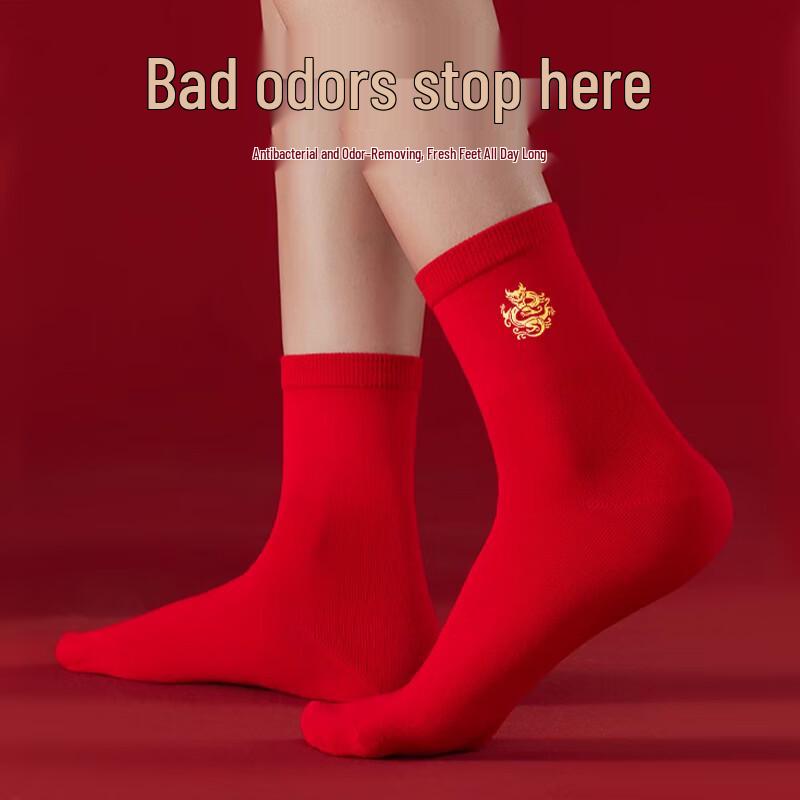 Langsha Men's Lucky Red Cotton Mid-Calf Socks