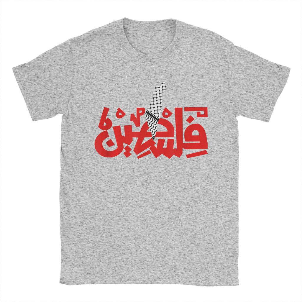 Palestine Keffiyeh Gaza Map Palestinian Arabic Calligraphy T Shirt TShirts Short Sleeve Tshirt 100 Cotton O Neck Oversize Tees