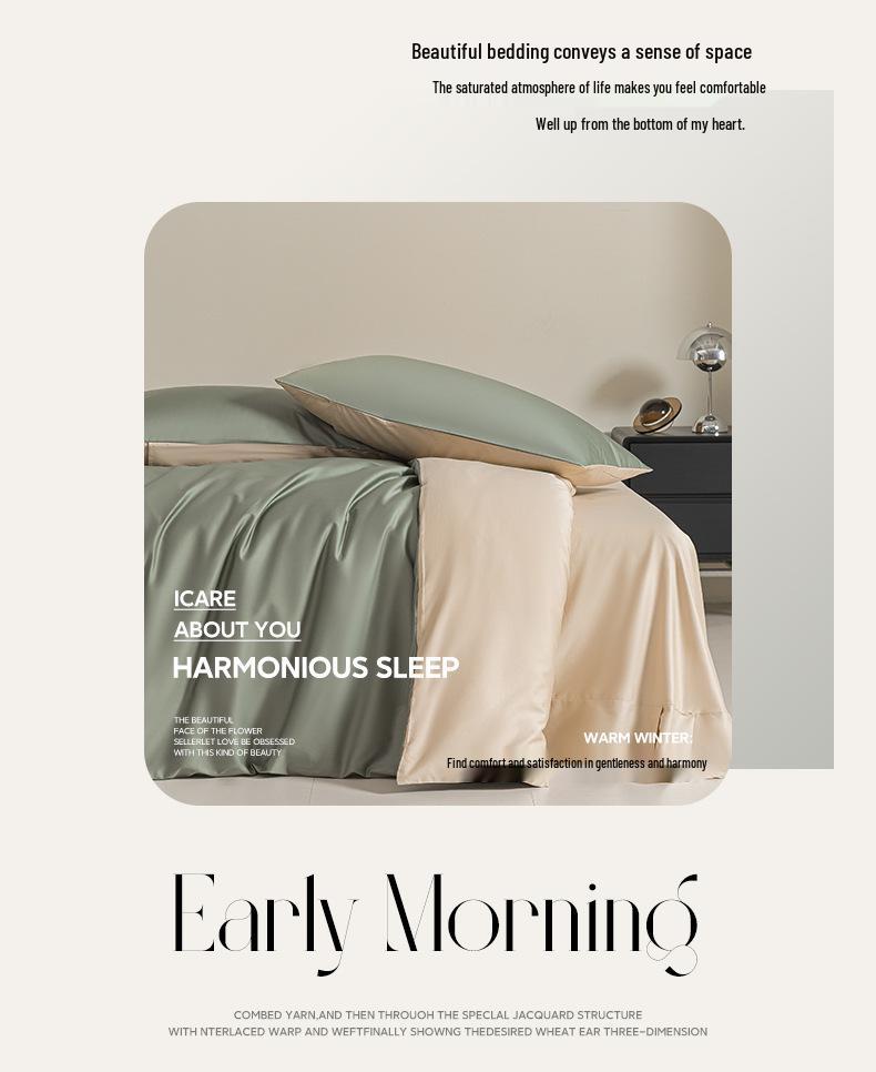 Four-Piece Premium Xinjiang Long-Staple Cotton Bed Set: 100% Pure Cotton Duvet Cover, Sheet, and Fitted Sheet - Nantong Home Textiles