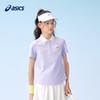 Girls' Summer Tennis Polo Shirt