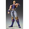 Medicos Entertainment Fist of the North Star Souzer Chozou Kado Figure 175mm PVC ABS POM Painted Movable