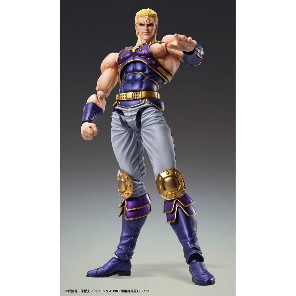 Medicos Entertainment Fist of the North Star Souzer Chozou Kado Figure 175mm PVC ABS POM Painted Movable