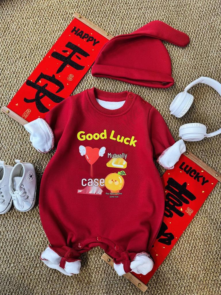 Make Your Wishes Come True: New Year Parent-Child Jujube Red Sweatshirt for Autumn/Winter - Family Outfit for Three or Four
