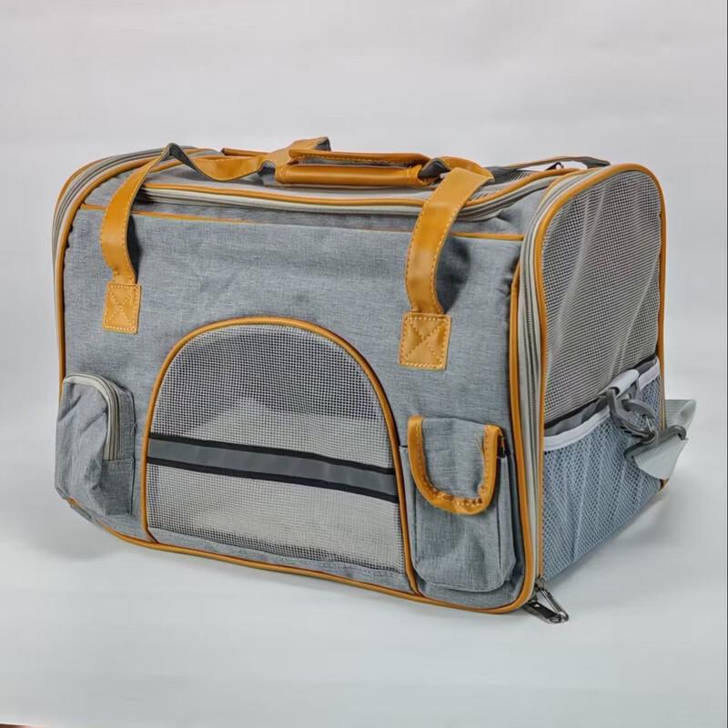 

MDNG Portable Pet Carrier Bag L