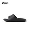 Puxi EVA Anti-Slip Home Slippers