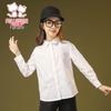 Girls' Versatile White Long Sleeve Shirt