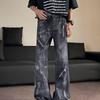 JYL Unisex Straight Jeans American Trendy Heavy Zipper HipHop Tie-Dye Denim