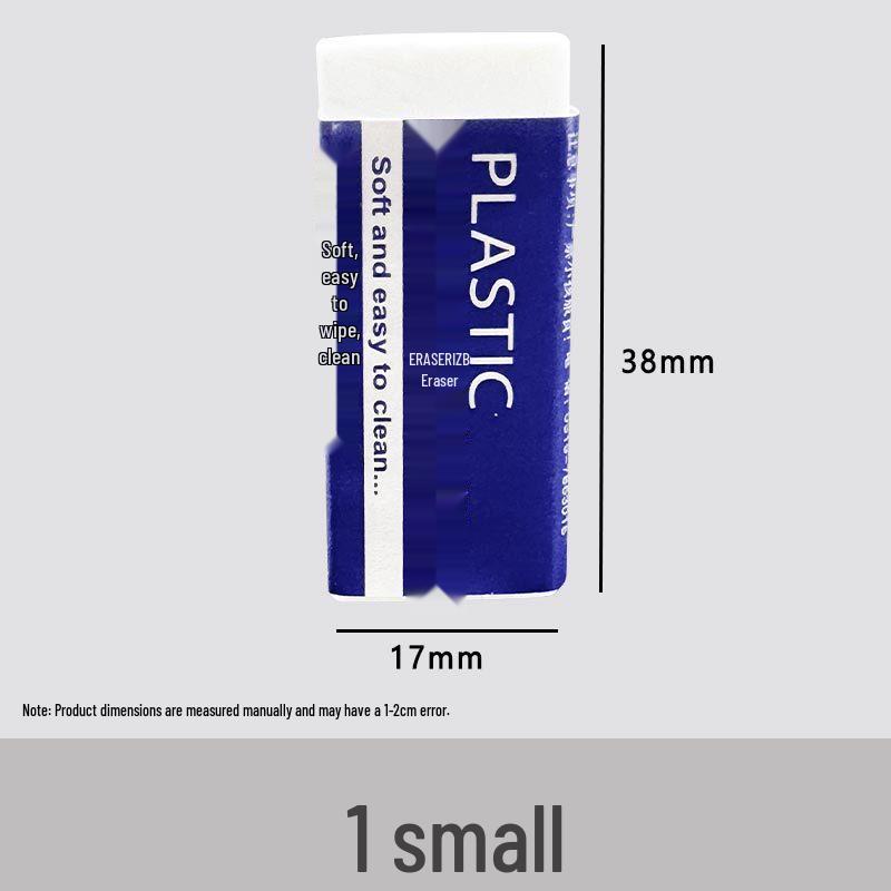 

Ластик для карандаша 2B - Для студентов/офиса/искусства, Желтый, Не оставляющий следов, Бесплатная доставка