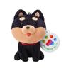 My stuffed toy, sitting stuffed toy, Shiba Inu (black)