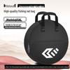 Yibei Fishing Keepnet and Accessories Bag