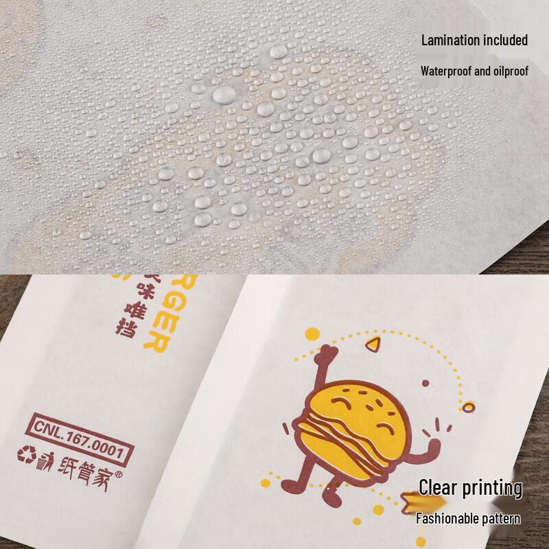 CNMF Disposable Food Packaging Paper Bags