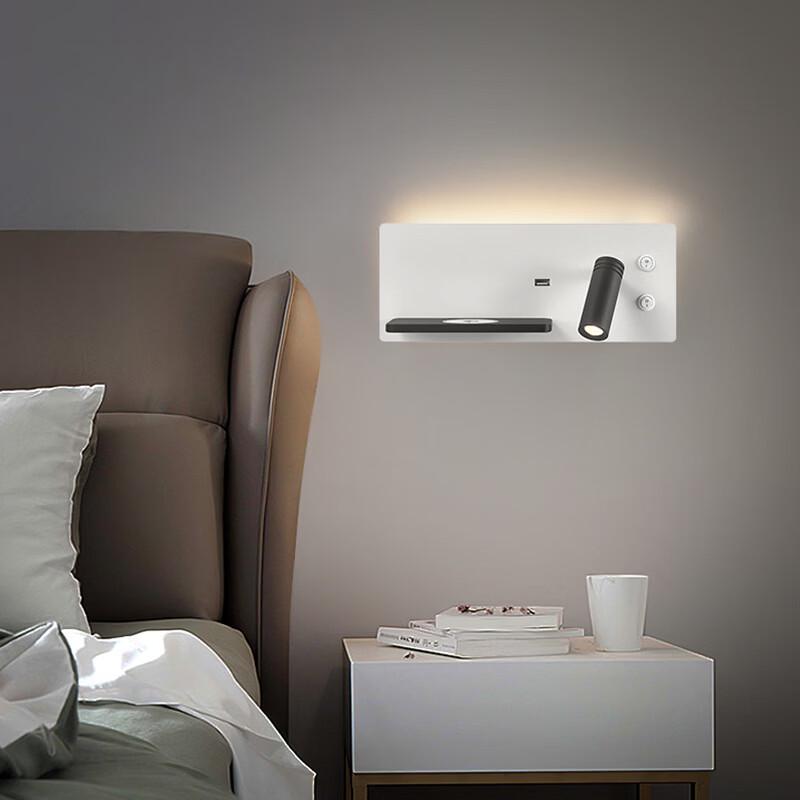 OEING Creative Bedside Wall Lamp with Wireless Charging
