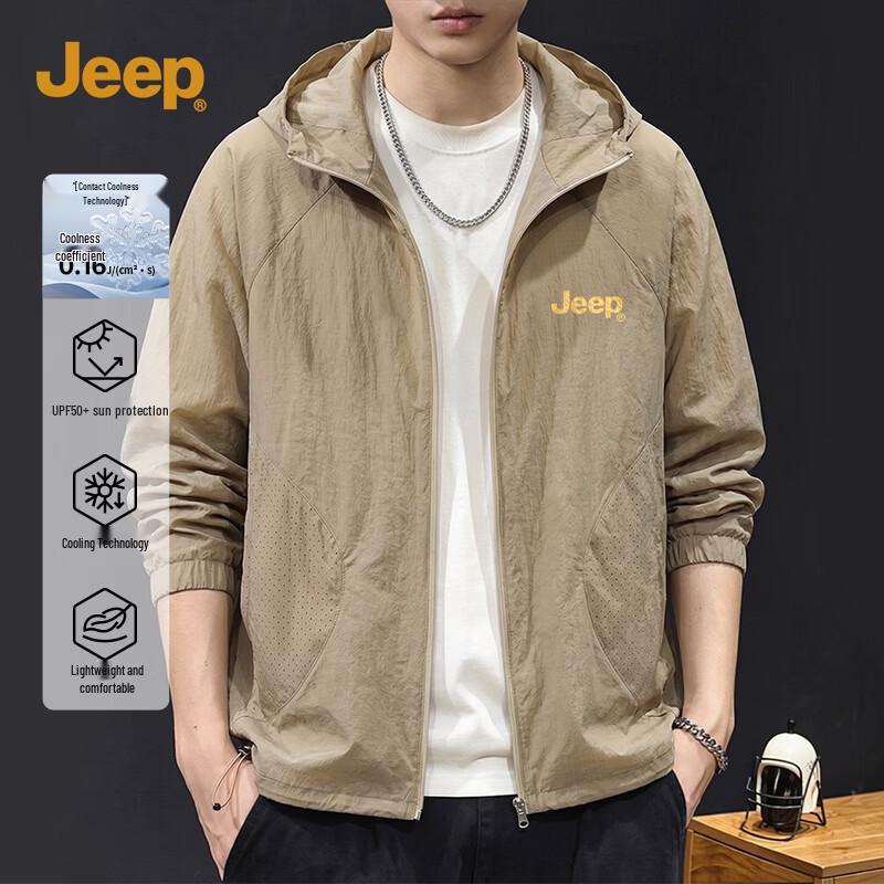 JEEP Men s UPF50+ Outdoor Sun Protection Hoodie 2XL