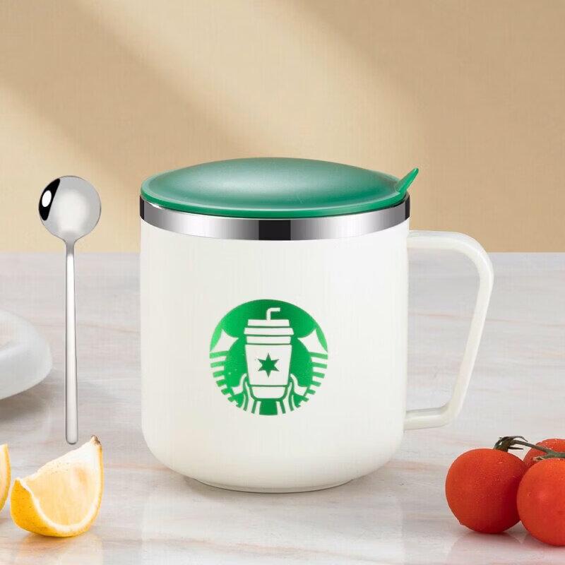 ZISIZ Stainless Steel Travel Mug