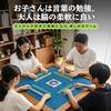 Hiragana Mahjong, 120 Hiragana Tiles, Board Game with Storage Bag, 24mm Size, Portable Game, Japanese Instructions Included, Perfect for Home and Trav