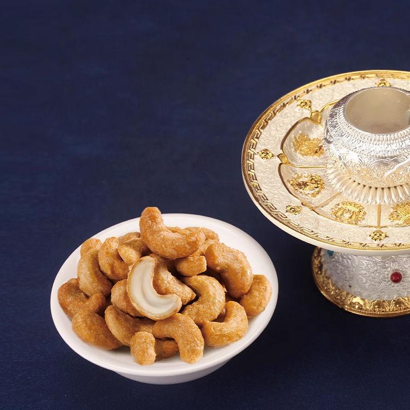 Tibetan Tantric Alloy Tall Tray Auspicious Tribute White Porcelain Buddhism Plate Home Gift Indoor Altars Desktop Decorative