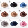 Western Cowboy Hat For Adults And Kids Sun Protection Stylish Summer Fashion Made Of Faux Leather