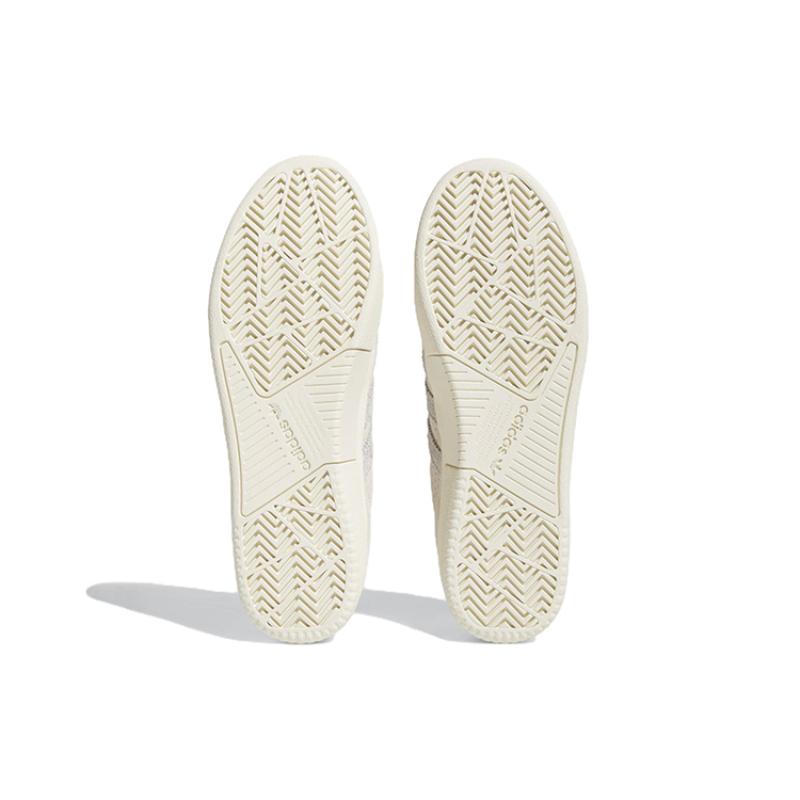 Adidas Tyshawn Low Chalk White Sneakers HQ2006