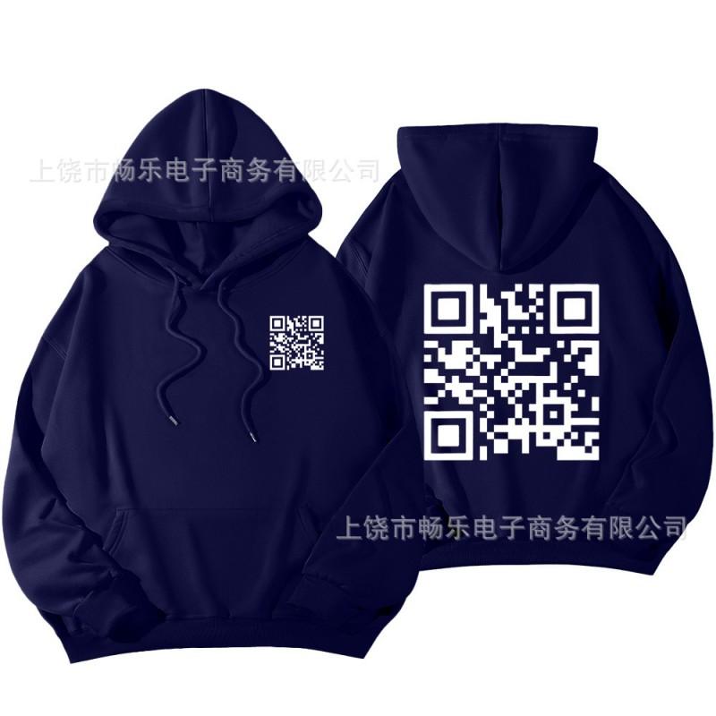 Unisex Oversized Fleece-Lined Hoodie With Bold Graphic Print Loose Fit Long Sleeve Sweatshirt Teens Adults