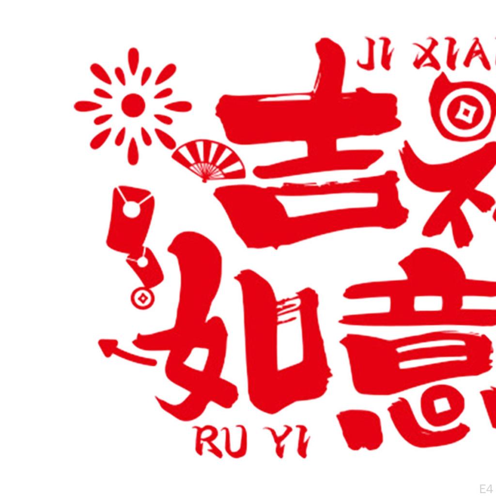 2 Pieces Chinese Year Door Sticker Traditional Art Paper Cutting Blessing Word Window