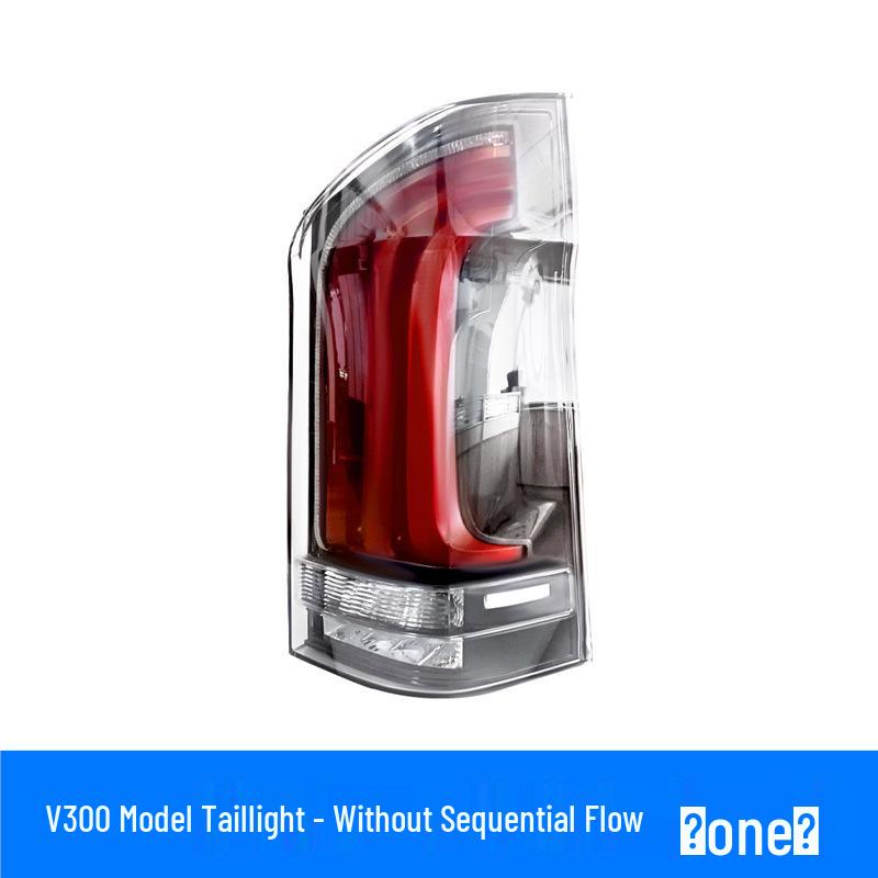 Compatible with Mercedes-Benz Vito V-Class 2016-2025 Rear LED Lamp Assembly with Sequential Turn Signal for V260 High-End Models.