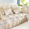 A Complete Set of Minimalist Dustproof Sofa Covers European Sofa Cushion Fabric Set Four Seasons Anti Slip Seat Cushion Cover