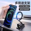 Magnetic Car Phone Holder With Strong N52 Magnet Adhesive Mount Dashboard Portable Clip Style Black 2 Rings