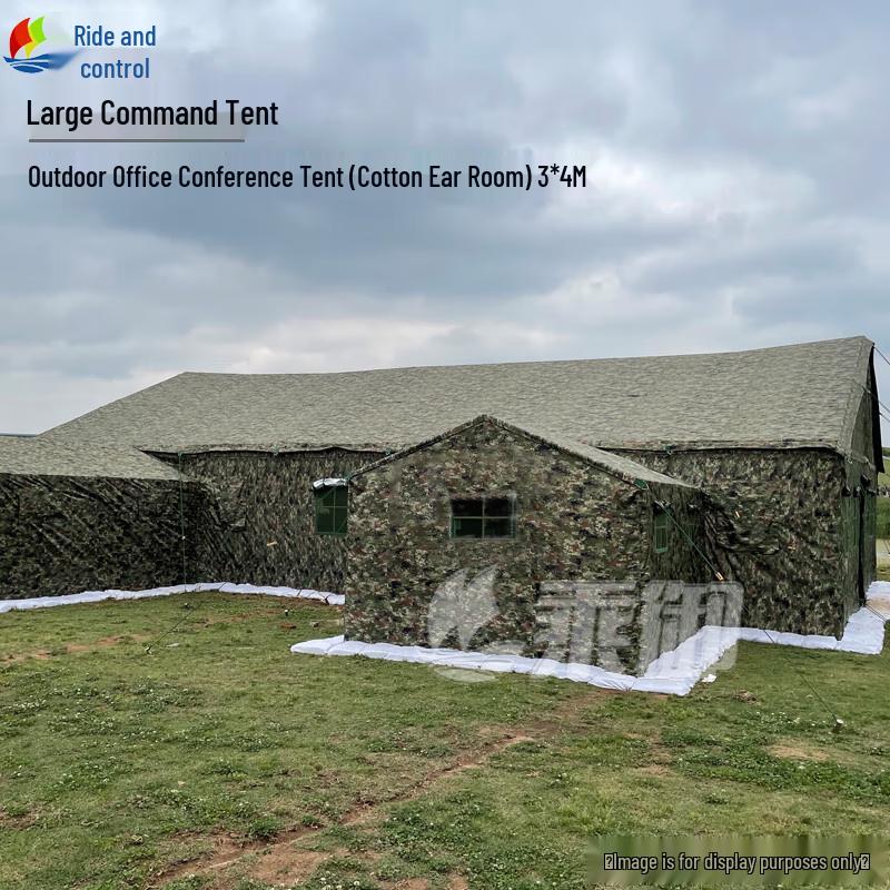 Chenyu Large Outdoor Command Tent