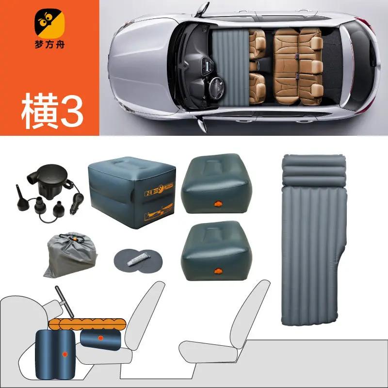 Single Person Car Mounted Air Mattress Air Cushion Auto Travel Bed For Passenger Car Back Seat Inflatable Cushion Car Sleeping