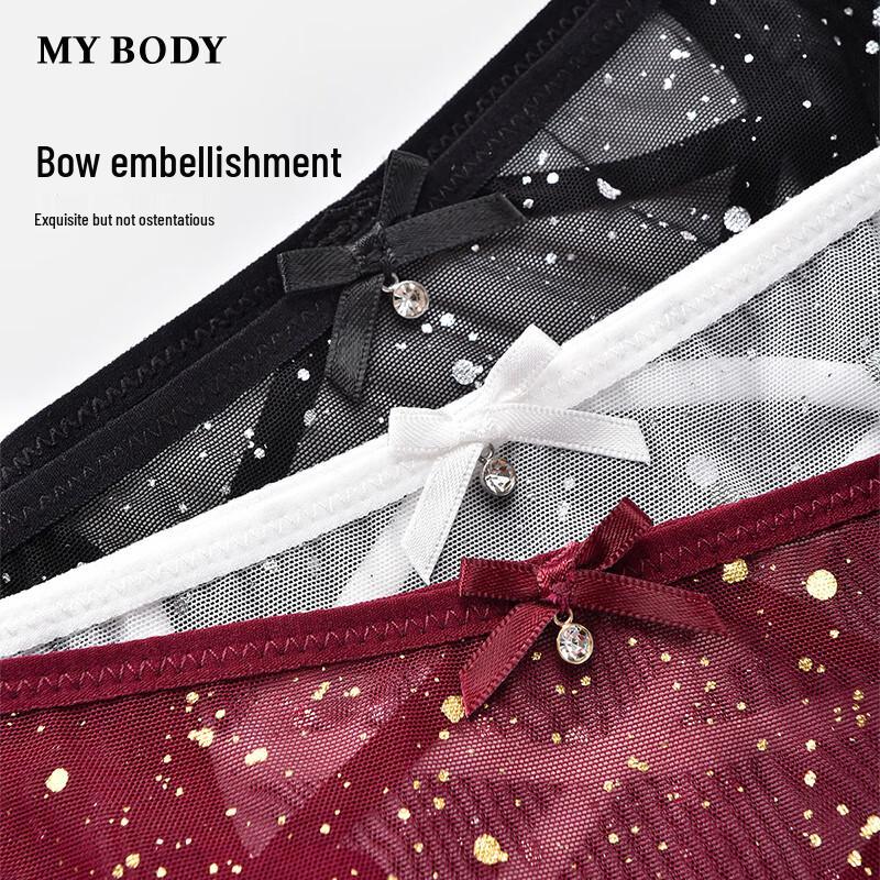 mybody Women's Alluring Lace Low-Rise Briefs