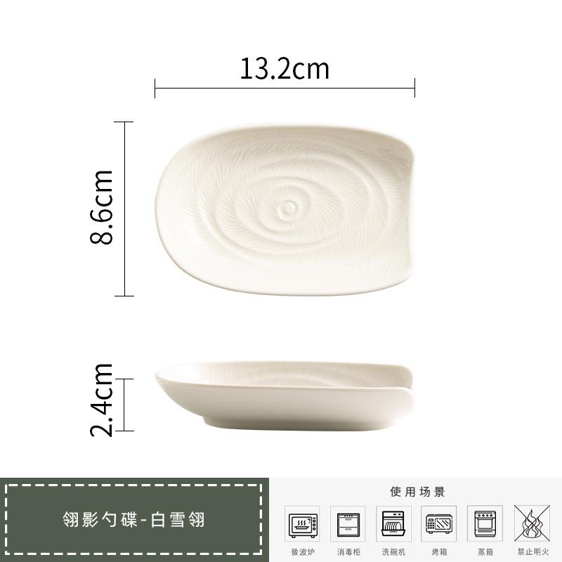 High-End Keramik Besteckset Kombination Haushalts Geschirr Teller Set Reisschüssel Nudelsuppe Schüssel Flacher Teller Tiefer Teller Fischplatte