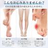 Indoor slimming slippers for beautiful legs and healthy foot and a great feet. Slimming, posture-improving, acupressure, washable, stylish, unisex,