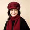 Middle-aged and Elderly Thermal Hats, Children's Autumn and Winter Fashion Berets, Ear Protectors, Mother Hats, Fleece and Cold-proof Knitted Wool Hat