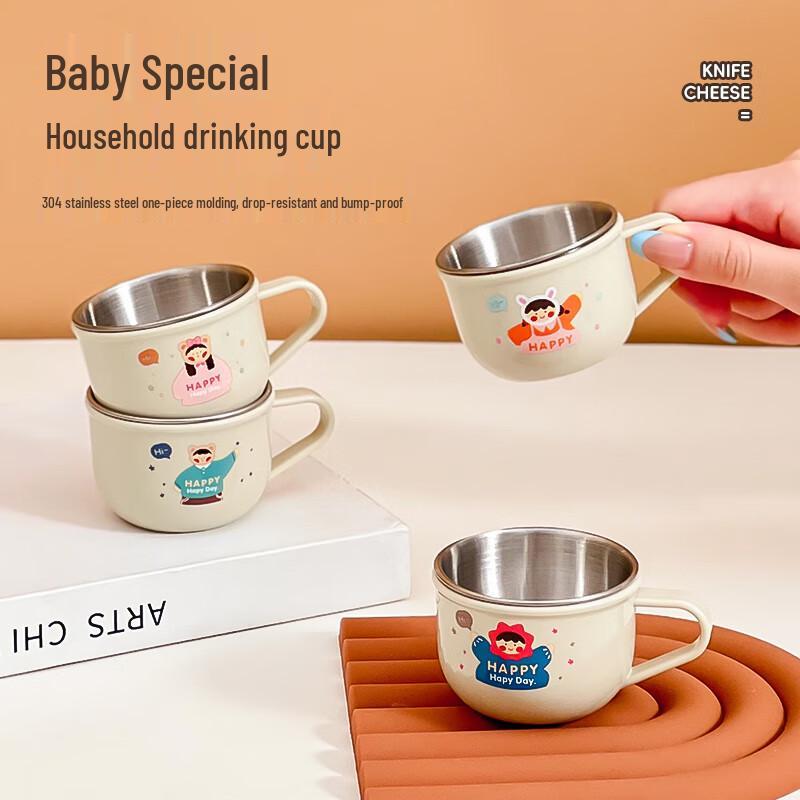 

WORTHBUY Kids Training Cup