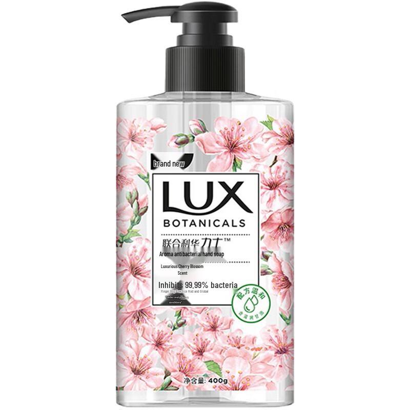 LUX Luxurious Cherry Blossom Antibacterial Hand Wash