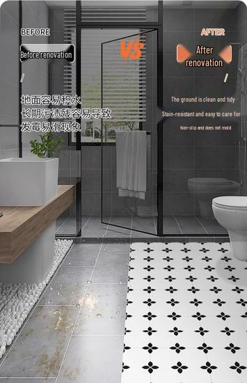 Waterproof Anti-slip Self-adhesive Bathroom & Kitchen Floor Tile Sticker